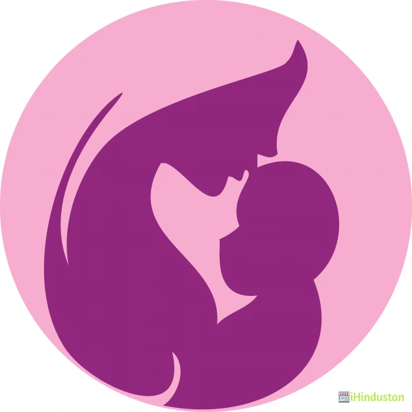Neelkanth IVF - Logo