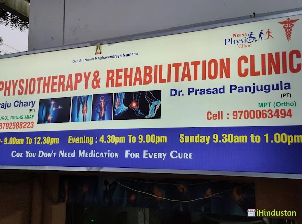 Neena Physiotherapy and Rehabilitation clinic - Logo