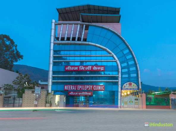 Neeraj Epilepsy Clinic - Logo