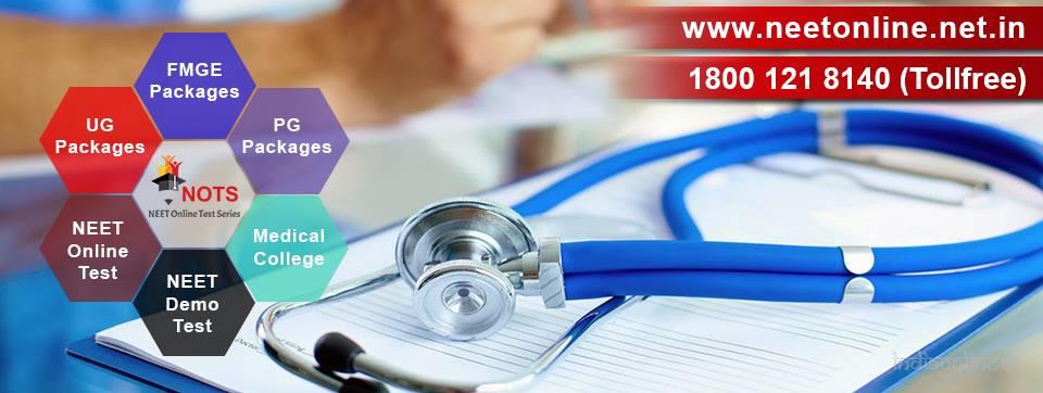 Neet Online Test Series - Cover photo