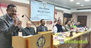 NEF Law College - Logo