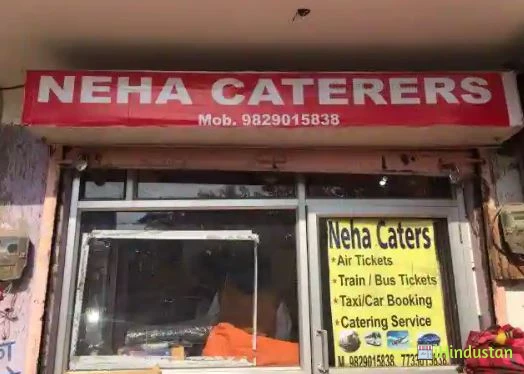 Neha Caters - Logo
