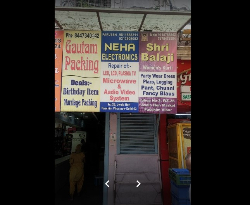 Neha Electronics ( LED,LCD TV Repair) - Logo
