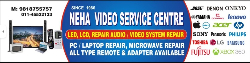 Neha Video Service Center - Logo