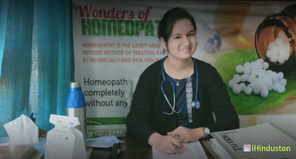 NEHRA HOMOEOPATHIC CLINIC AND RESEARCH CENTRE - Logo