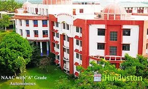 Nehru Arts and Science College - Logo