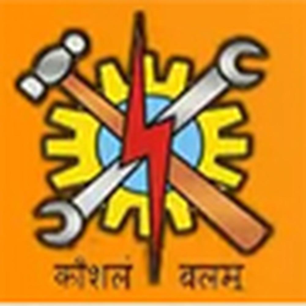 Nehru Industrial Training Institute (NITI) - Logo