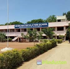 Nehru Matriculation Higher Secondary School - Logo