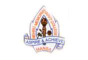 Nehru memorial govt college (NNGC) - Logo
