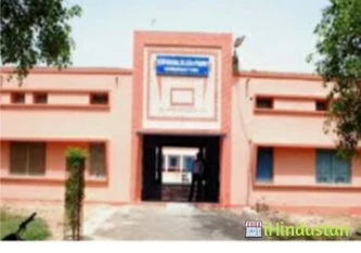 Nehru Memorial Law College - Logo