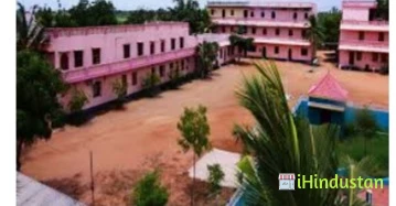 Nehru Nursing College - Logo