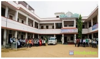 Nehru Public School - Logo