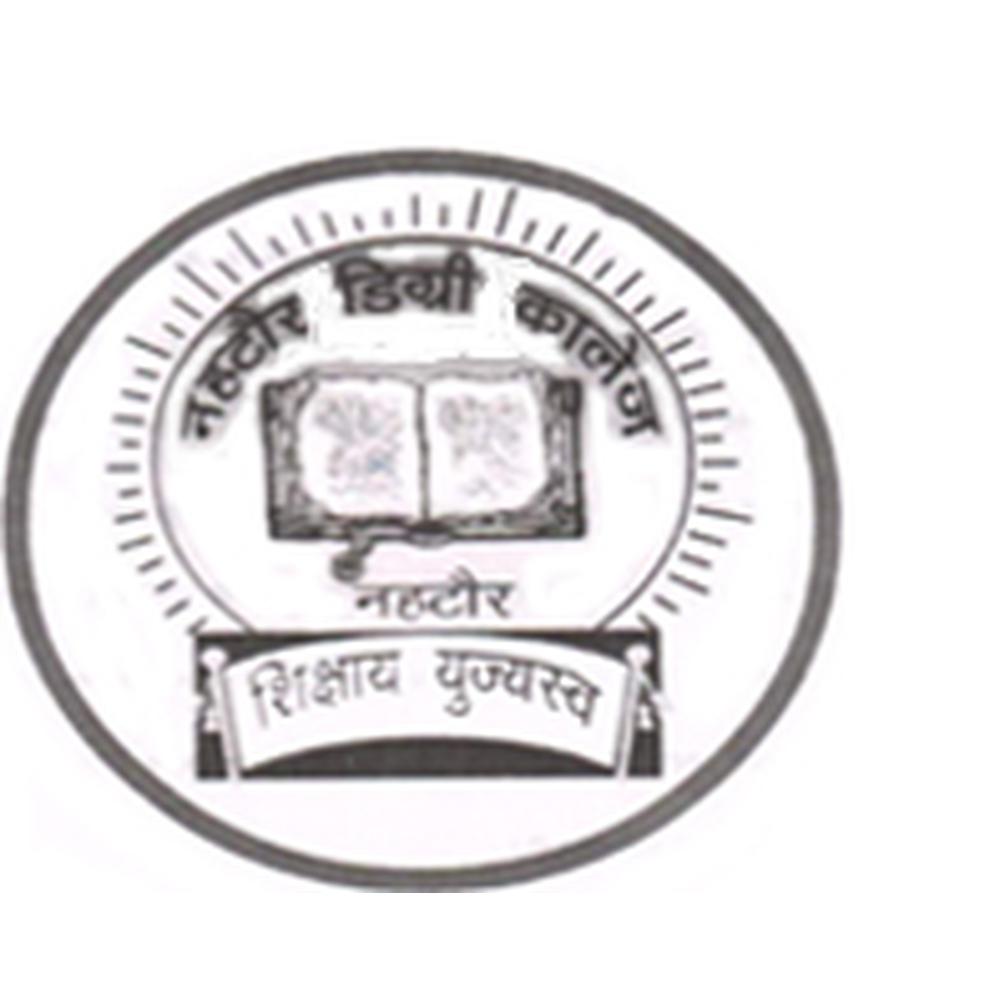 Nehtaur Degree College (NDC) - Logo