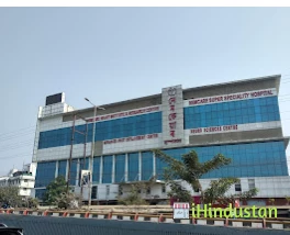 Nemcare Hospital New Building Entry - Logo