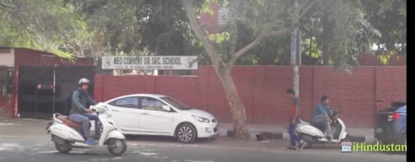 Neo Convent Senior Secondary School - Logo