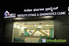 Neo Fertility Clinic - Logo