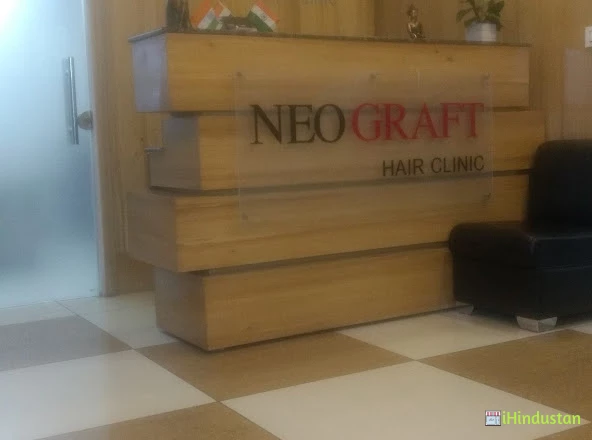 Neograft best hair transplant clinic chandigarh india - Logo
