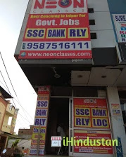 Neon Classes Sanganer - Logo