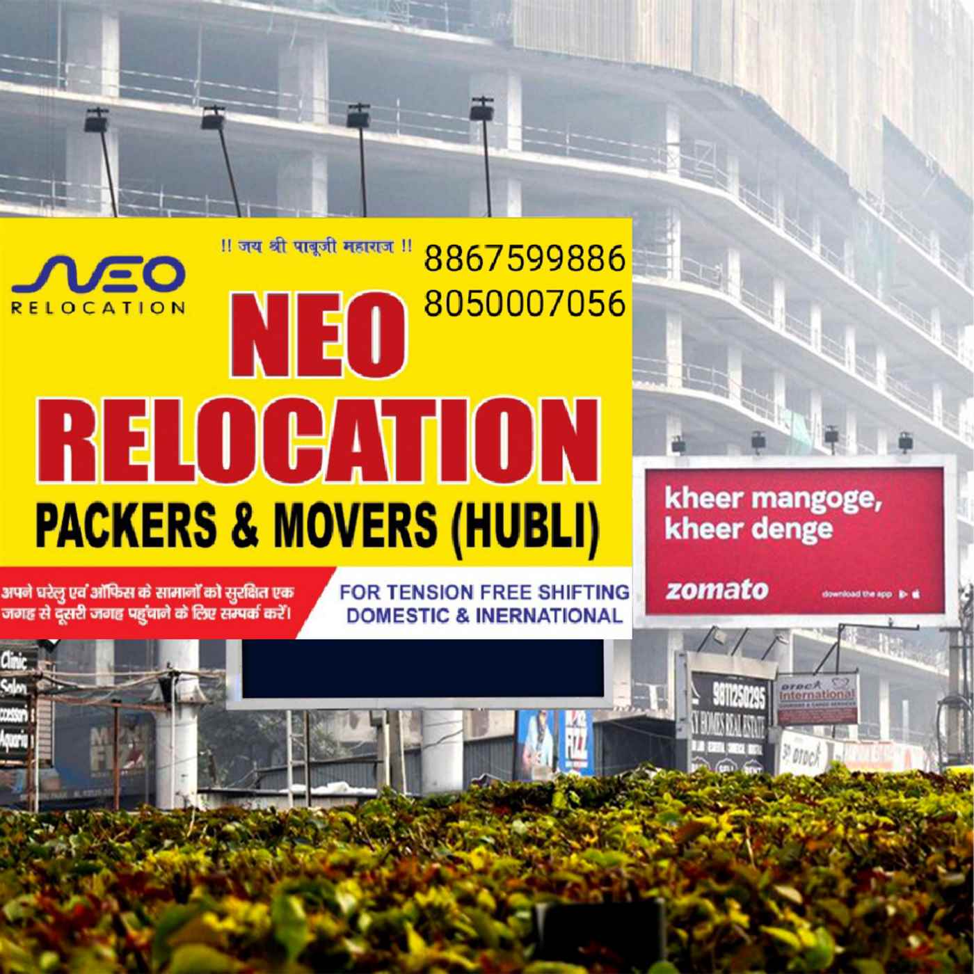 Neo Relocation Packers And Movers - Cover photo