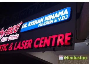 Neo Skin Clinic, Dr. Kishan Ninama - Logo