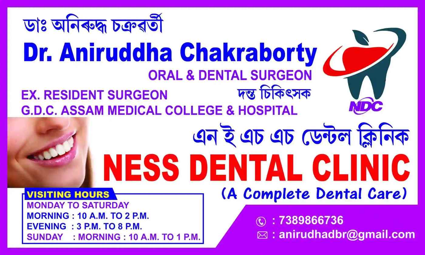 Ness Dental Clinic - Cover photo