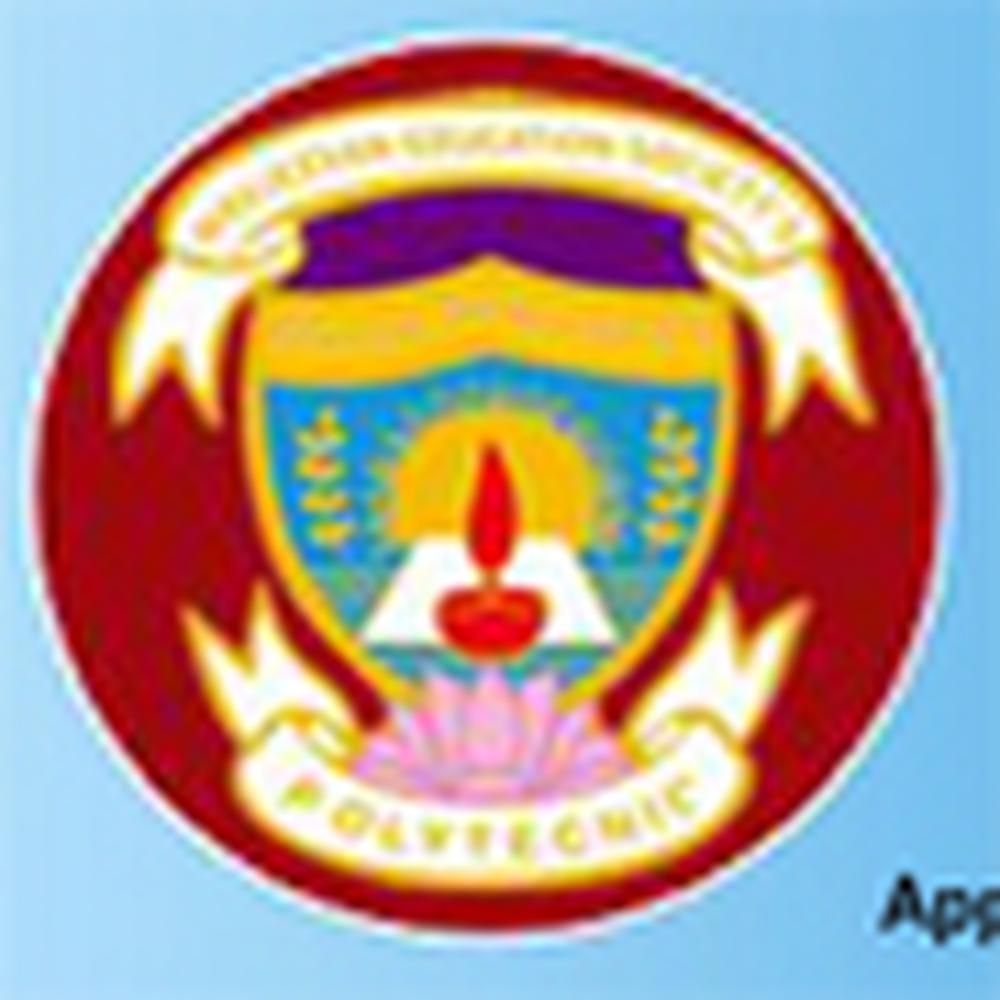 N.E.S s Polytechnic (NESP) - Logo