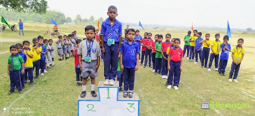 Netaji International School - Logo