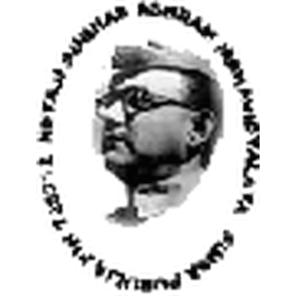 Netaji Subhas Ashram Mahavidyalaya (NSAM) - Logo