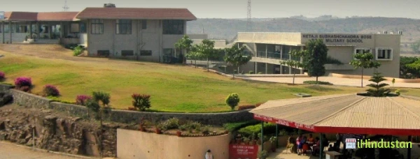 Netaji Subhash Chandra Bose Boys Military School & Coll - Logo