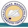 Netaji subhas mahavidyalaya (NSM) - Logo