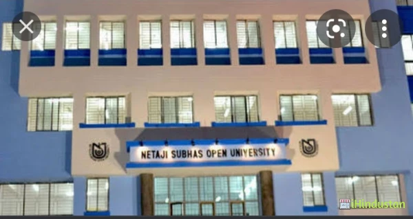 Netaji Subhas Open University - Logo