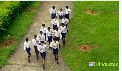 Netarhat Residential School - Logo