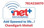 Netplus Broadband - Logo