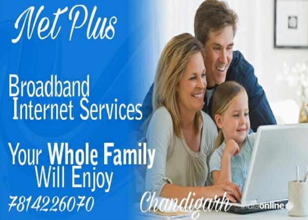 Netplus Broadband - Cover photo