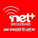 Netplus Broadband - Logo
