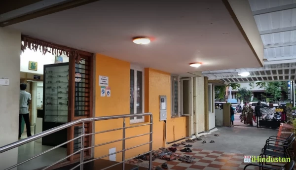 Netra Jyothi Eye Hospital & Phaco Cataract Surgery Cent - Logo