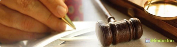 Netra Pal Singh Advocate - Logo