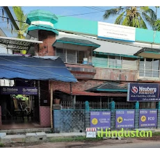 Neuberg Diagnostics calicut - Logo