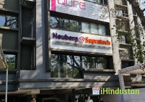 Neuberg Supratech Reference Laboratories - Logo
