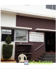 Neuro Care Clinic - Logo
