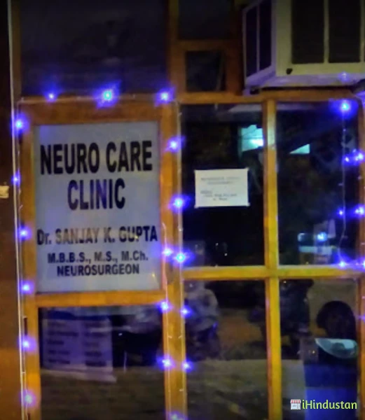 NEURO CARE CLINIC - Logo