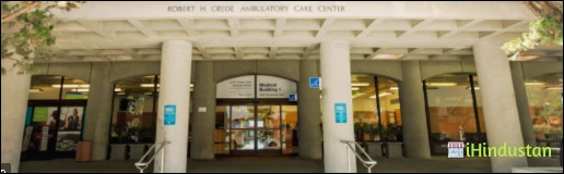 Neurology Clinic - Logo
