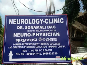 Neurology Clinic By Dr. Sonamali Bag - Logo