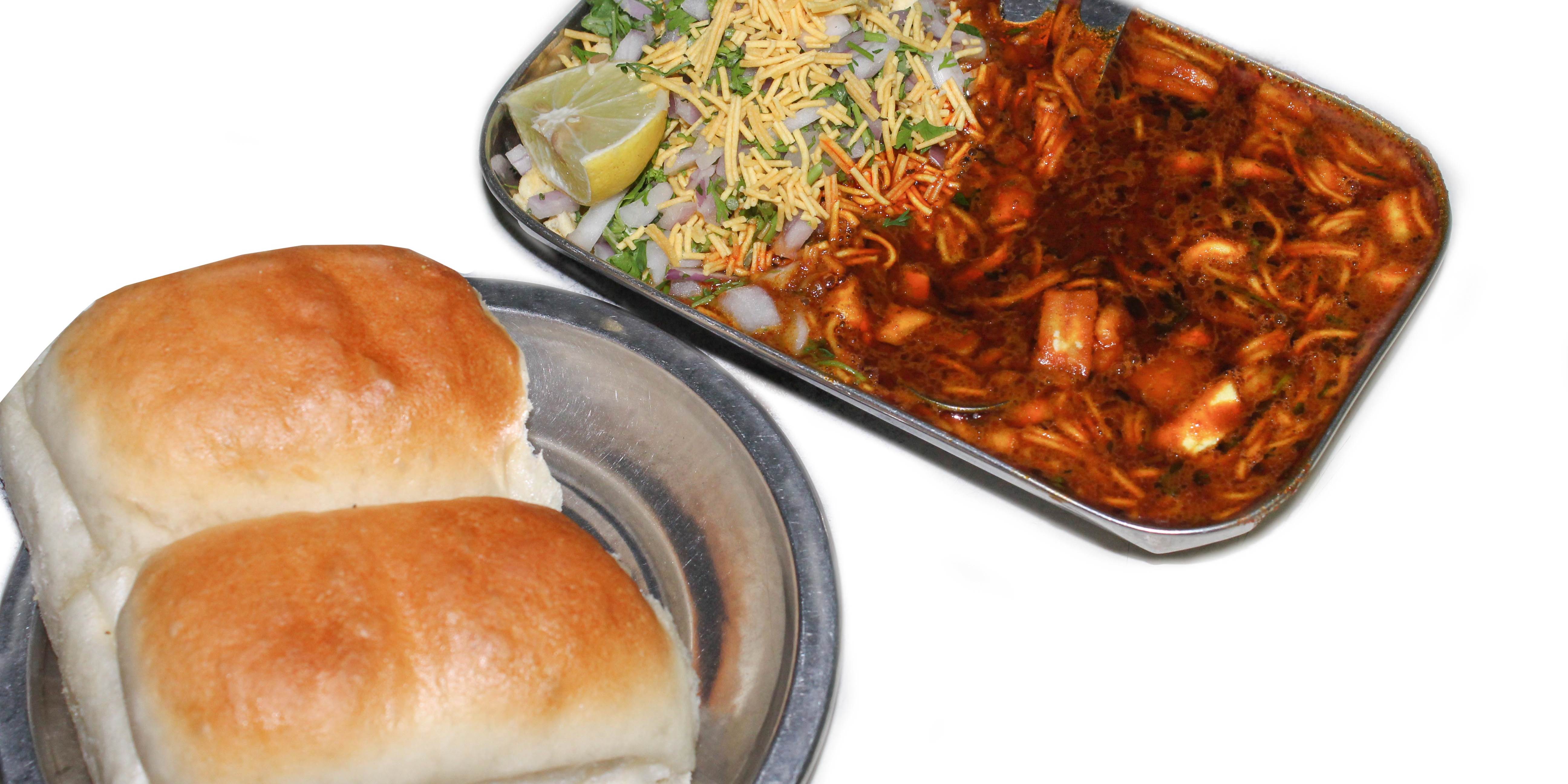 Nevale Misal - Logo