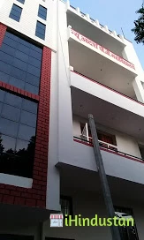 NEW ADARSH B.ED COLLEGE JHOTWARA JAIPUR - Logo