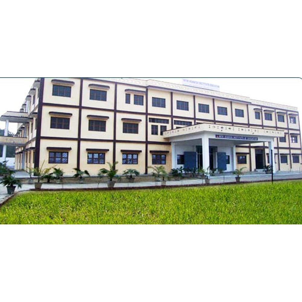 New Adarsh Institute of Education (NAIE) - Logo