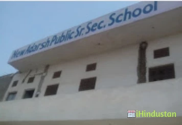 New Adarsh Public Senior Secondary School - Logo