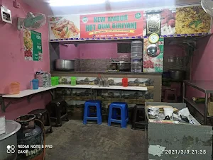 New Ambur Hot Dum Biriyani - Logo