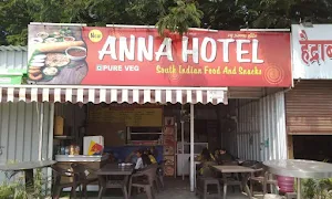 New Anna Hotel - Cover photo
