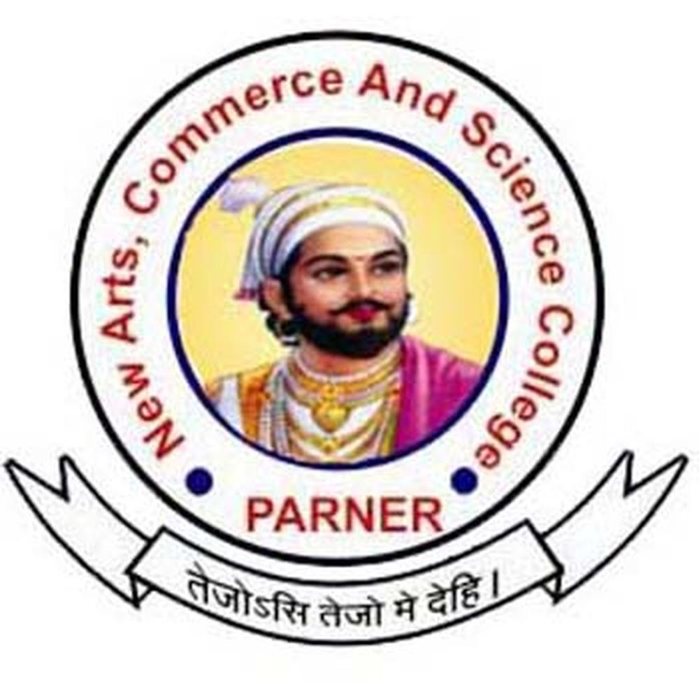 New Arts, Commerce & Science College (NACSC), Ahmed Nagar - Logo